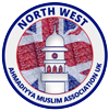North West AMA UK Logo